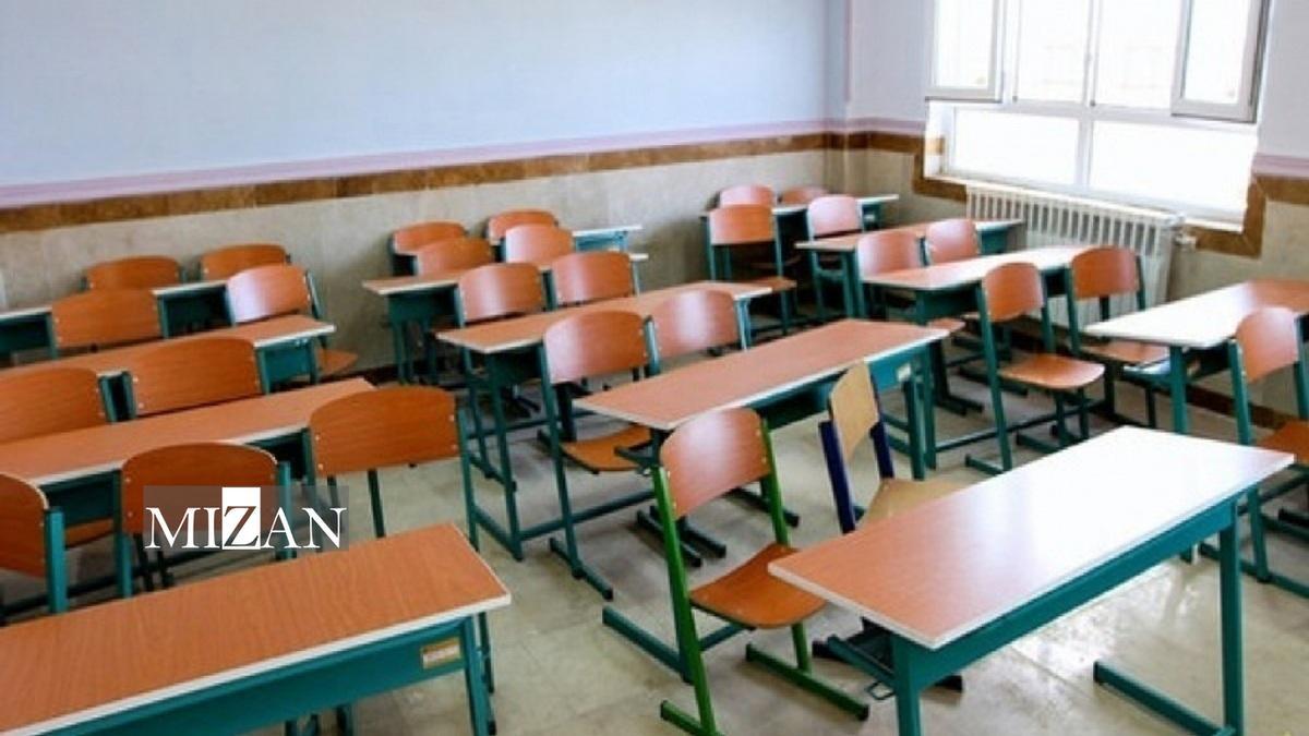 مدارس استان زنجان درروز‌های ۴ و ۵ آذر ۱۴۰۴ غیرحضوری شد