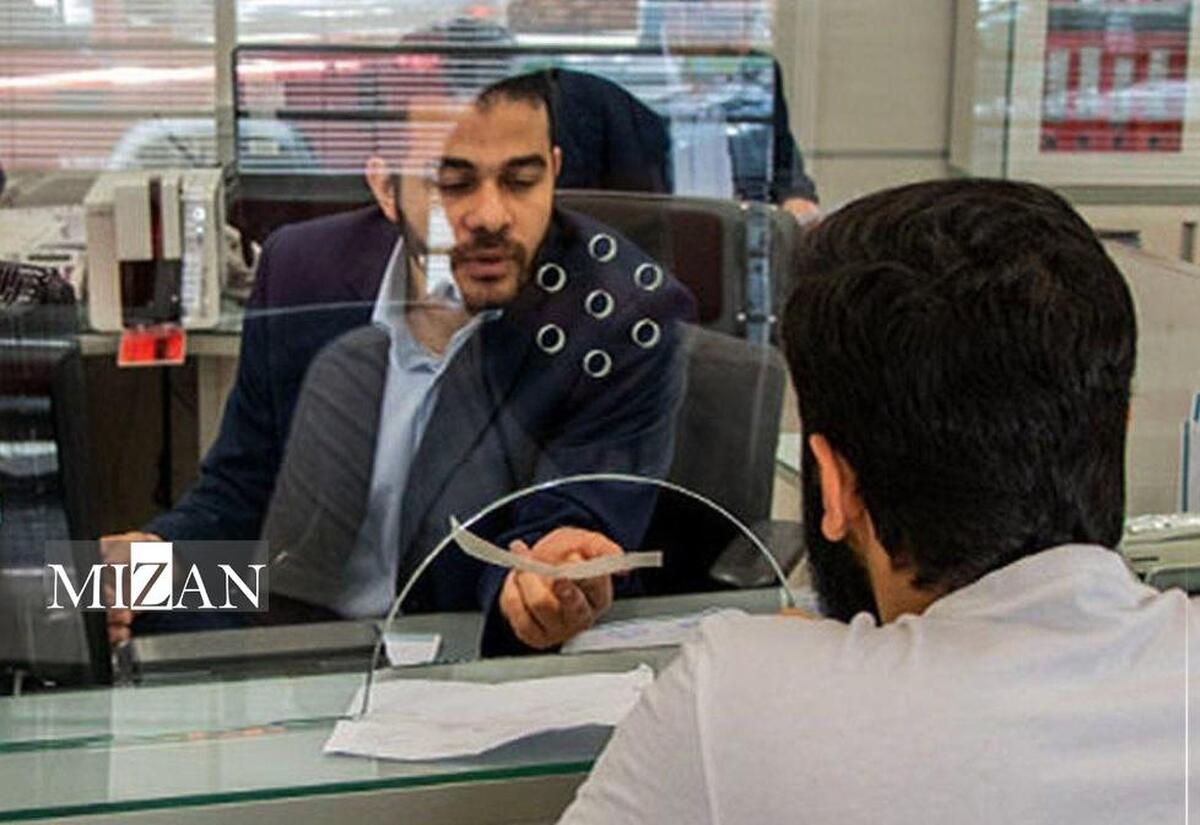 نحوه فعالیت بانک‌ها در استان تهران در روز‌های سه‌شنبه و چهارشنبه؛ ۴ و ۵ آذر ۱۴۰۴ اعلام‌شد