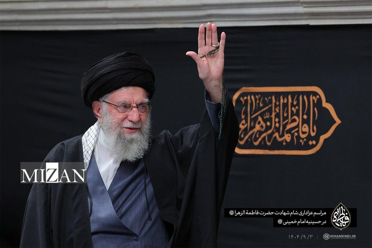 مراسم شام شهادت حضرت زهرا سلام‌الله‌علی‌ها با حضور رهبر انقلاب برگزار شد