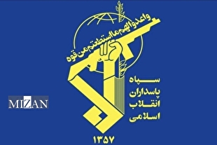 سپاه پاسداران انقلاب اسلامی: خون شهید هیثم علی طباطبایی سرمایه‌ای راهبردی برای آینده منطقه و امت اسلامی است