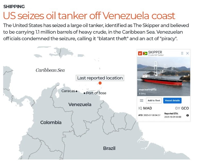 دزدی دریایی آمریکا در آب‌های کارائیب
