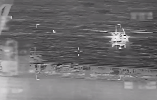 لحظه توقیف دومین نفتکش حامل نفت ونزوئلا توسط آمریکا