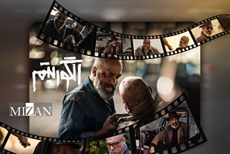 بازیگر «الگوریتم»: مردم ایران نقش‌های خاکستری را دوست دارند/ «الگوریتم» در میانه جنگ تحمیلی ۱۲ روزه ساخته شد