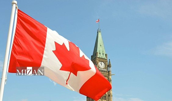 رویکرد ضد ایرانی کانادا با توسل به ادعاهای حقوق بشری