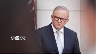 دستور آلبانیزی برای بازنگری عملکرد پلیس و نهادهای اطلاعاتی استرالیا