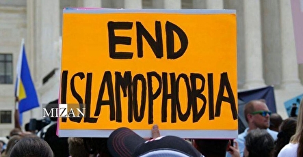 انتقاد سازمان ملل از فشار‌های دولت اتریش بر افراد محجبه