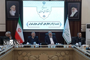 ورود استاندار تهران به حل علمی آلودگی هوا/دانشگاه، صنعت و حکمرانی برای نجات هوای پایتخت همراه می‌شوند