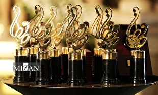 جش حافظ برگزار شد/ تکرار نام‌های قابل حدس