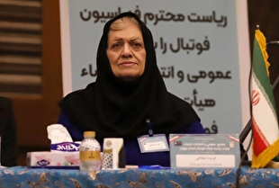 نایب‌رئیس فدراسیون فوتبال: تقویت کادر فنی بانوان در دستور کار فدراسیون قرار دارد