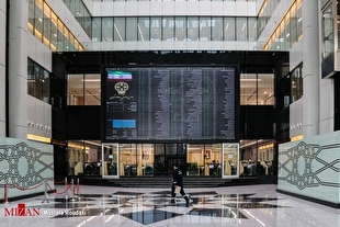 امکان معامله اوراق بهادار مبتنی بر کالا در بورس‌های اوراق بهادار