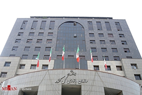 نامه هشداری سازمان بازرسی برای تشدید نظارت بر بازار برنج و برخورد فوری با متخلفان