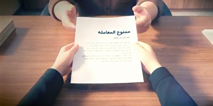 سامانه‌ای با دسترسی آسان، که شما را از ریسک و خطر در معاملات سنگین نجات می‌دهد