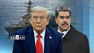 سفر مقام نظامی آمریکا به کارائیب/ مادورو: ونزوئلا شکست‌ناپذیر است