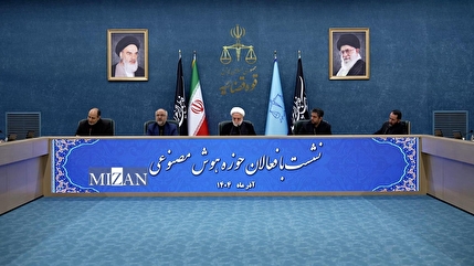 پیشنهاد رئیس عدلیه برای بهره‌گیری از هوش مصنوعی و رفع اطاله کارشناسی‌های زمان‌بر