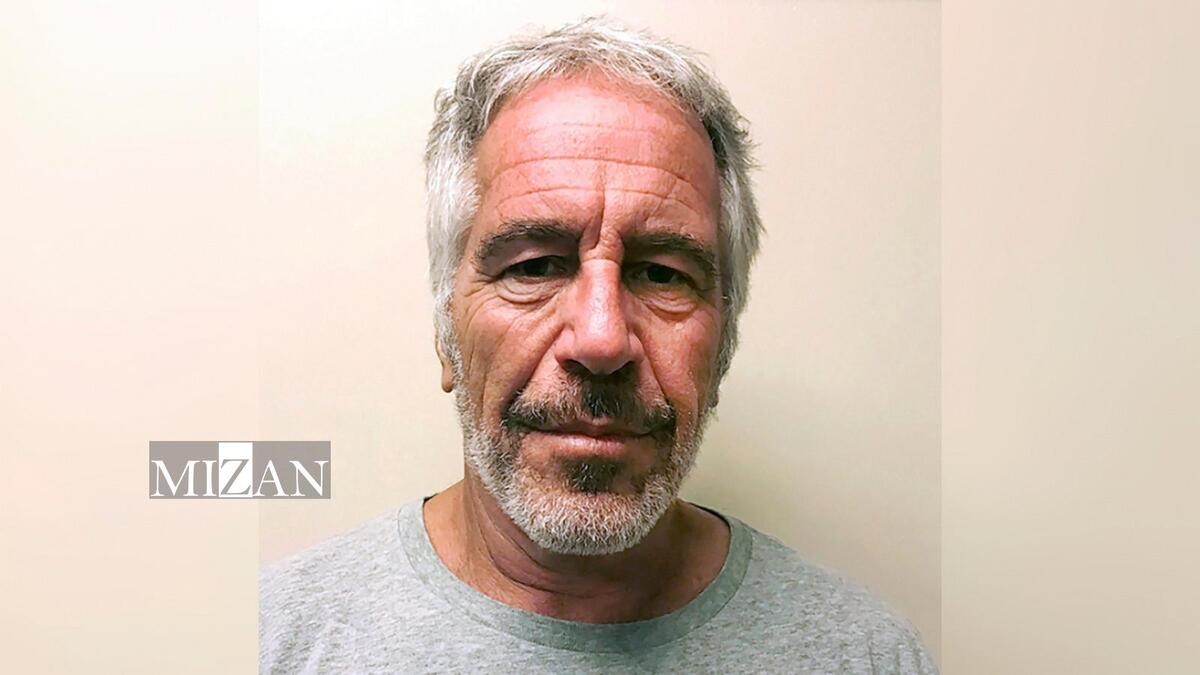 درخواست وزارت دادگستری آمریکا از قاضی‌های پرونده اپستین؛ آنچه درباره اسناد پرونده مجرم جنسی معروف می‌دانیم