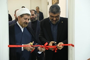 دفتر حمایت حقوقی اتباع خارجی و سرمایه‌گذاری تجاری مرکز وکلا قوه قضاییه خراسان رضوی افتتاح شد
