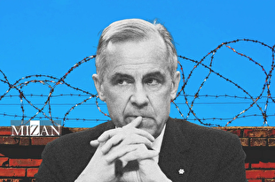 اعتراض سازمان‌های حقوق بشری به لایحه C-۱۲ کانادا و نقض حقوق پناهجویان