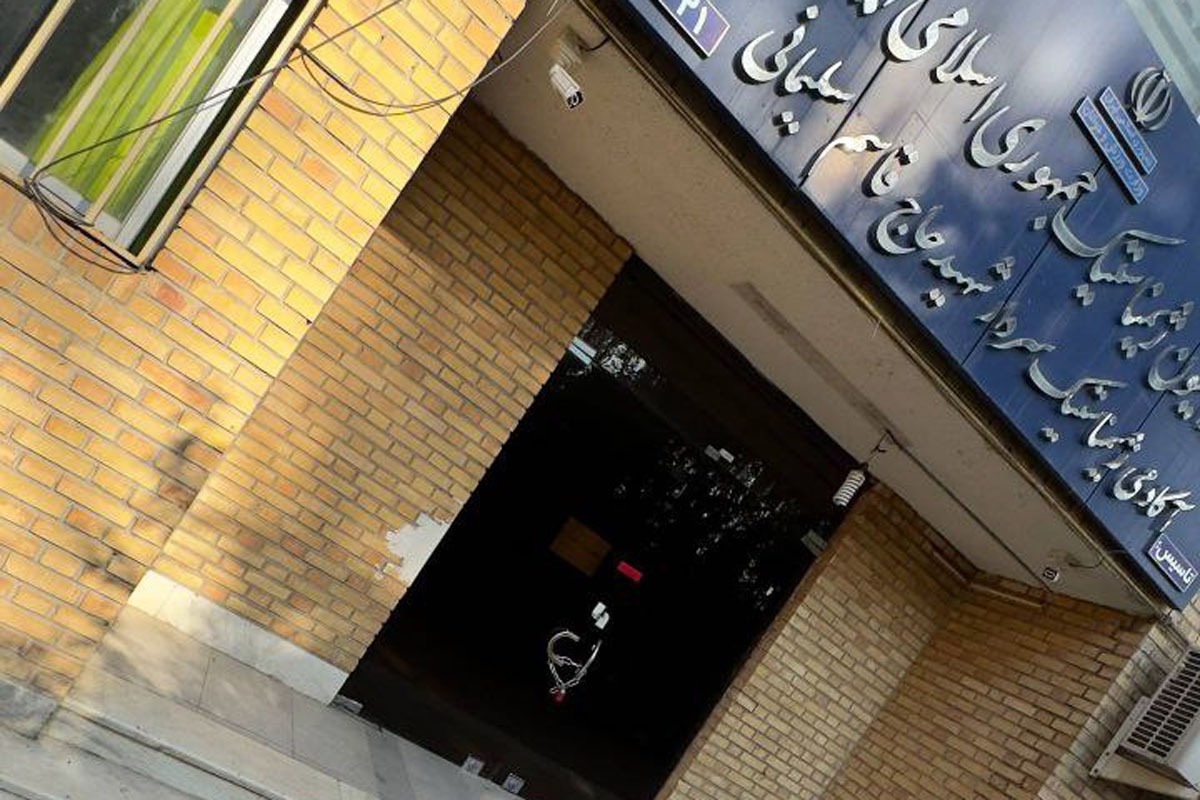 پلمب فدراسیون ژیمناستیک با دستور حراست وزارت ورزش / اوج‌گیری تنش‌ها میان اینچه‌درگاهی و وزارت