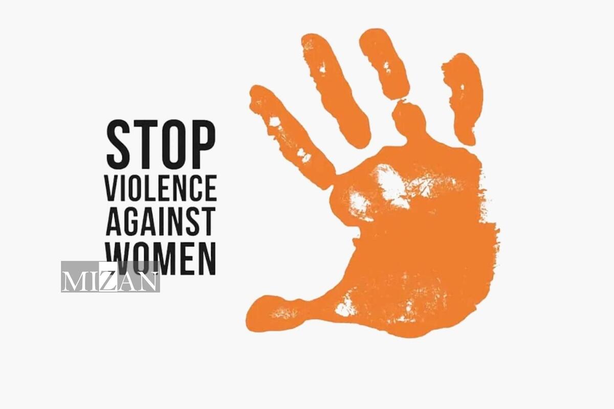 روز جهانی منع خشونت علیه زنان؛ وضعیت بحرانی در کشور‌های غربی مدعی حقوق بشر