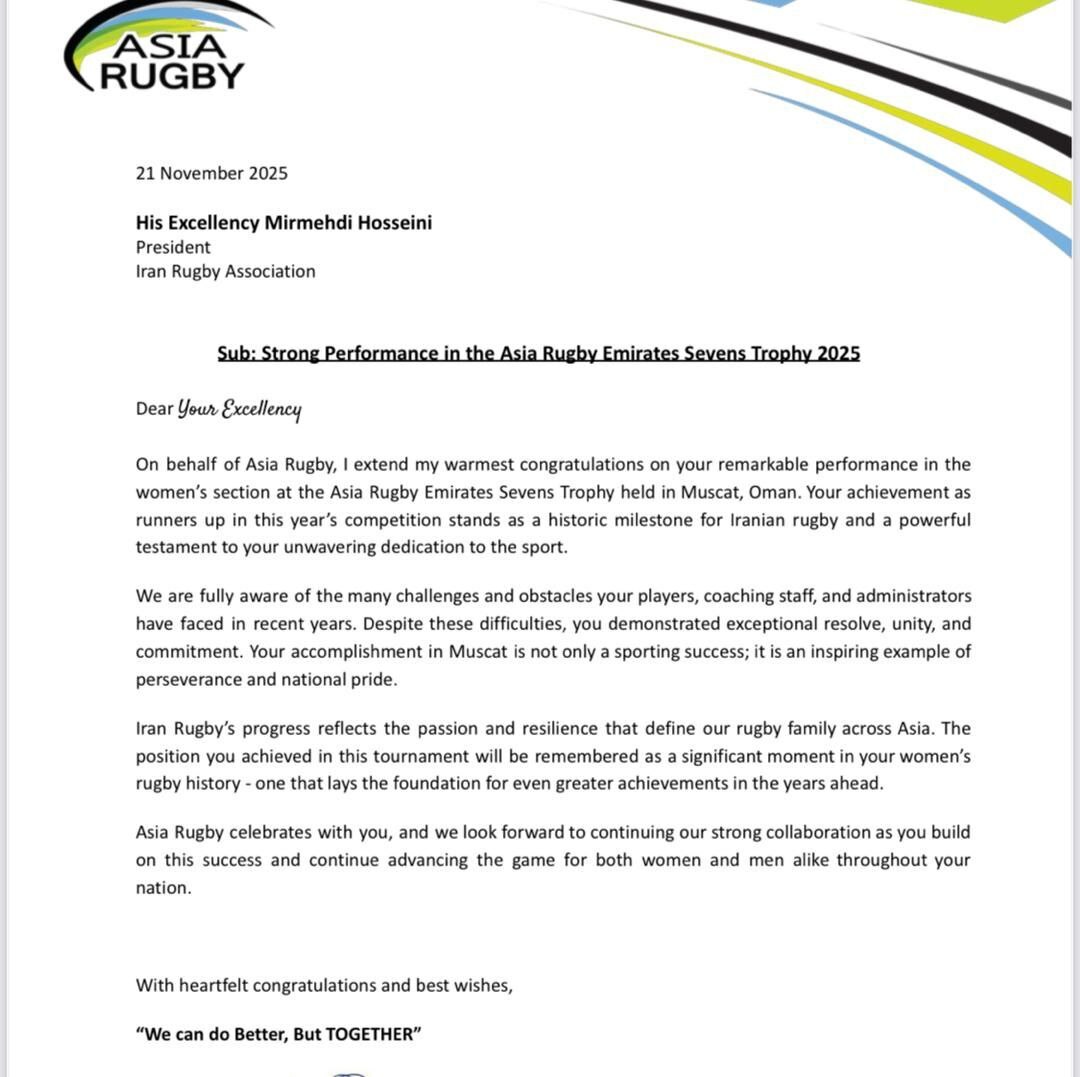 واکنش کنفدراسیون آسیا به نایبقهرمانی تاریخی راگبی زنان ایران واکنش کنفدراسیون آسیا به نایبقهرمانی تاریخی راگبی زنان ایران