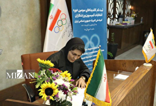 ثبت نام فرانک پرتوآذر و الهه منصوریان در انتخابات کمیسیون ورزشکاران کمیته ملی المپیک