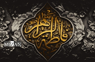 روایت رهبر انقلاب از ایستادگی و مقاومت حضرت زهرا (س) در دفاع از حق