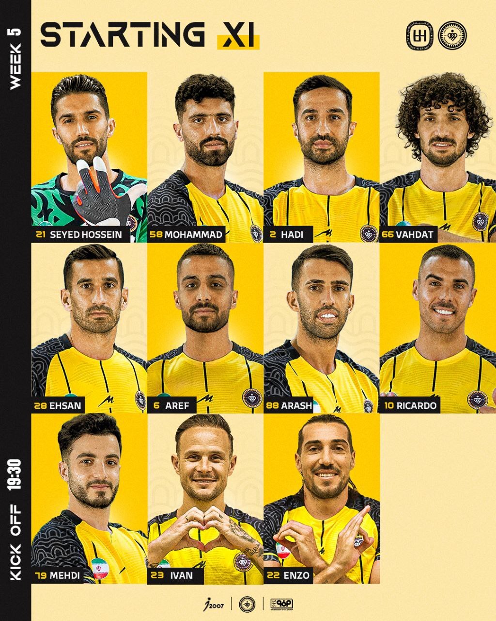 ترکیب سپاهان برای مصاف با الحسین اعلام شد