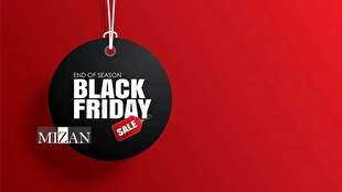 تب و تاب بلک‌فرایدی در ایران؛ فروش بیشتر یا فریب مشتری؟