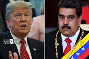 مادورو: ما از ونزوئلا در برابر هر تهدیدی دفاع خواهیم کرد