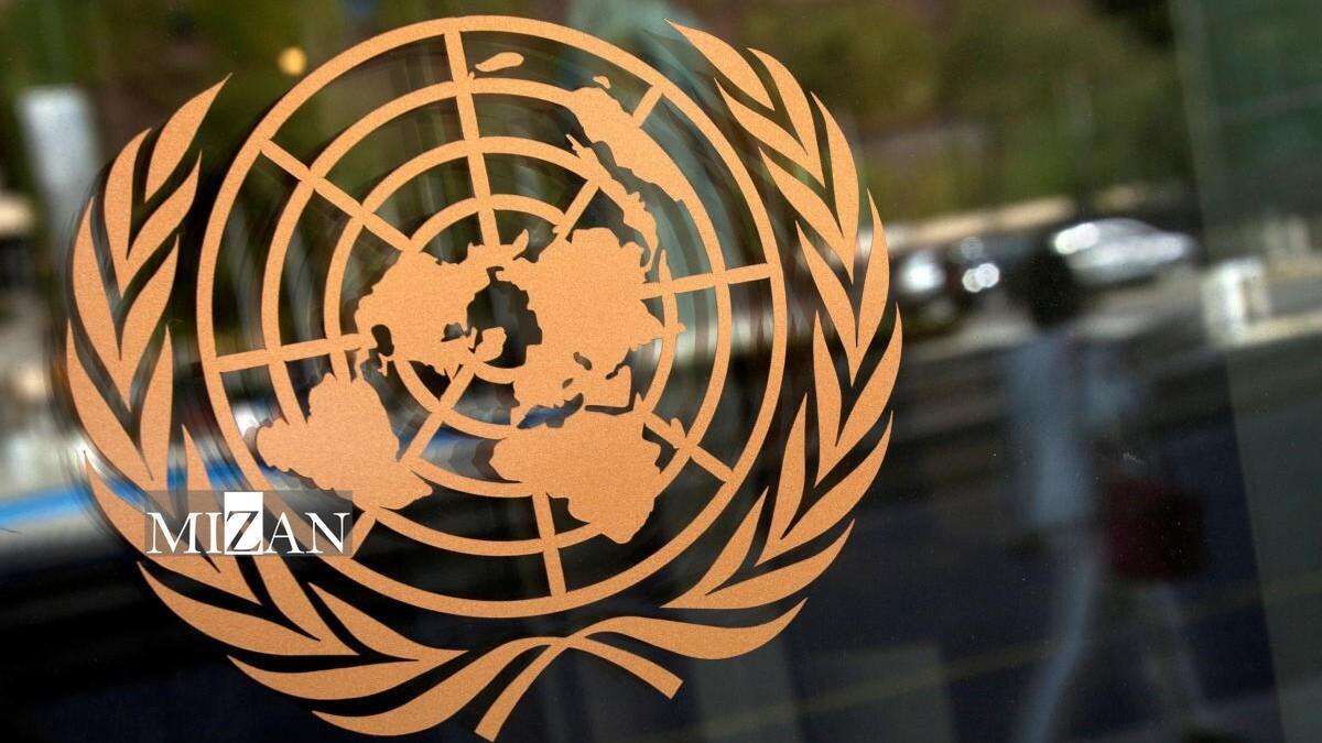 آغاز روند انتخاب دبیرکل جدید سازمان ملل؛ نامزدها چه کسانی هستند؟