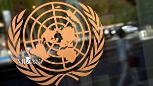 آغاز روند انتخاب دبیرکل جدید سازمان ملل؛ نامزدها چه کسانی هستند؟