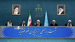 رئیس دستگاه قضا: باید در قوه قضاییه عدالت را محقق کنیم