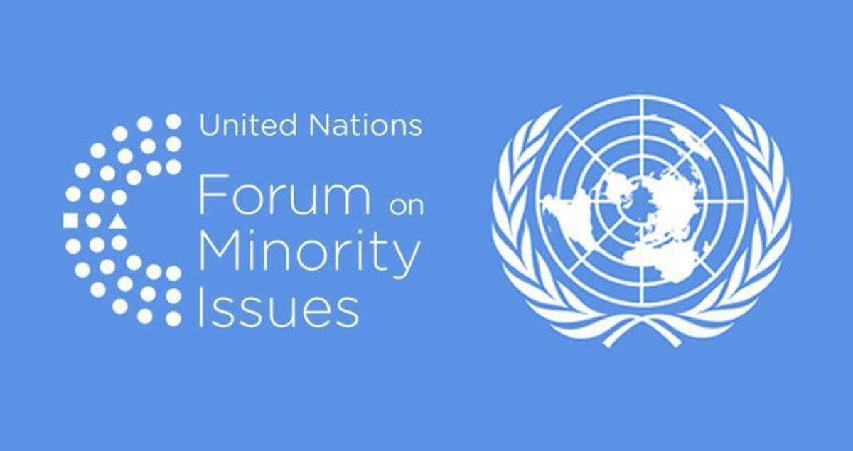 هجدهمین اجلاس مجمع امور اقلیت‌های سازمان ملل برگزار می‌شود
