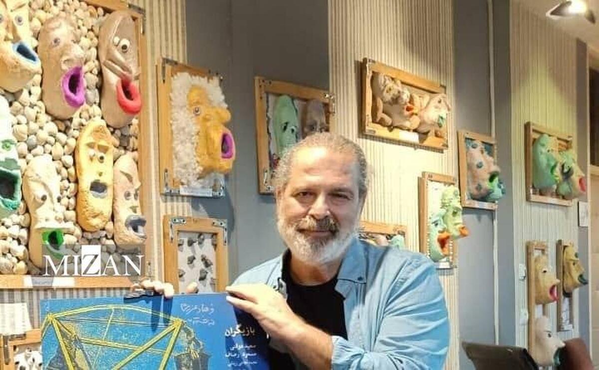 «لنگه کفش‌های سیبیلندرلا» زبان همه اقشار مردم است