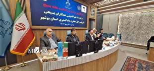 رئیس کل دادگستری استان بوشهر: بسیج، شجره طیبه‌ای برای خدمت به مردم و ترویج روحیه جهادی است