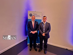 ایران به عضویت کمیته اطلاعات و ارتباطات دفتر BIE در آمد