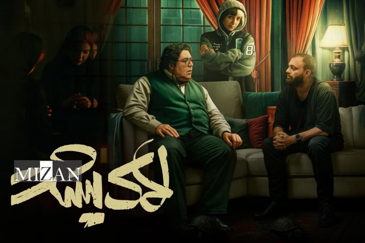 هذیان‌های یک روانپزشک در «لاک‌پشت» 