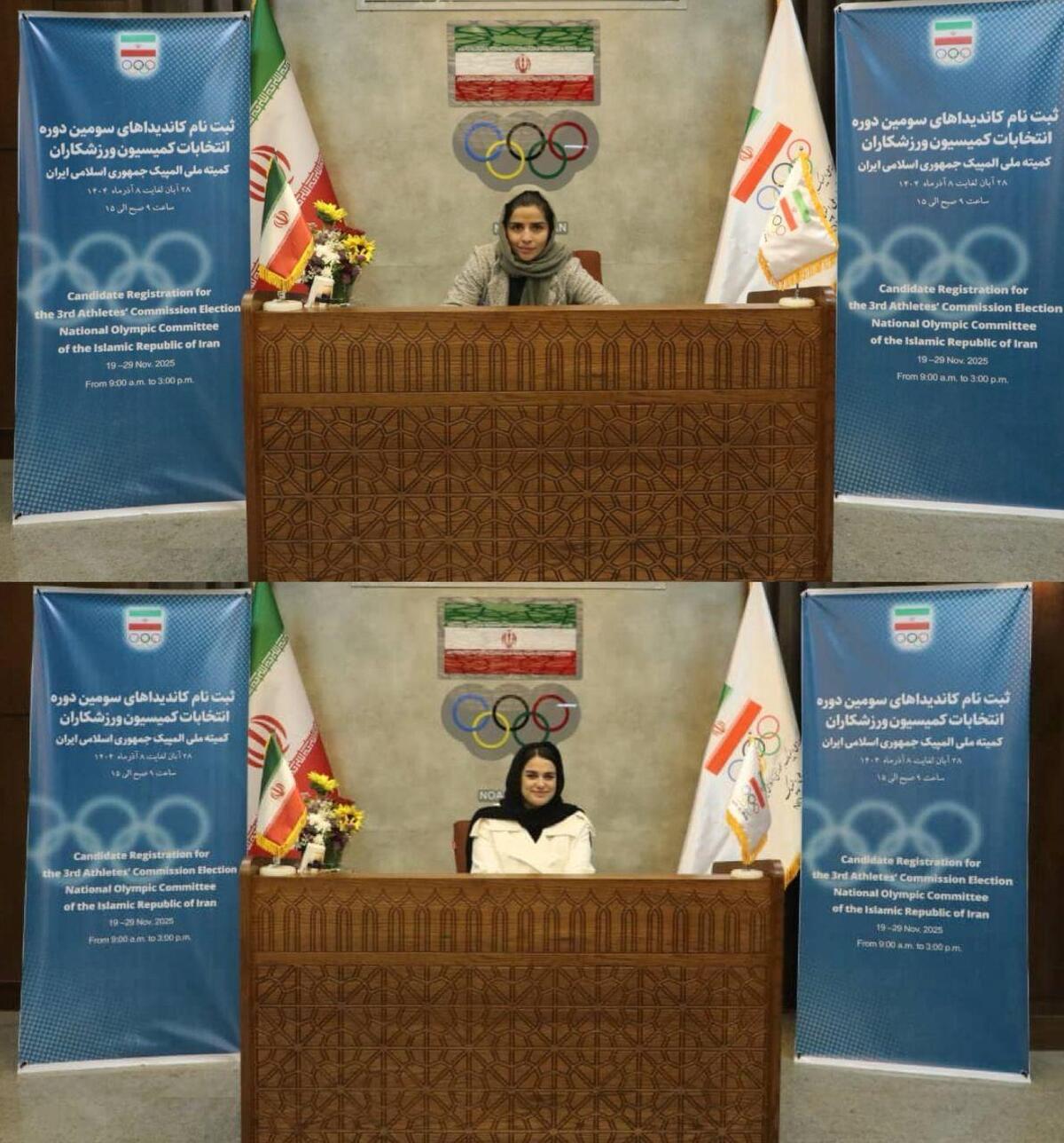 ثبت‌نام نعمت‌زاده، کیانی، سلیمی، سلطانی و خدمتی در انتخابات کمیسیون ورزشکاران کمیته ملی المپیک