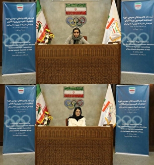 ثبت‌نام نعمت‌زاده، کیانی، سلیمی، سلطانی و خدمتی در انتخابات کمیسیون ورزشکاران کمیته ملی المپیک