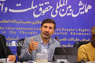 برگزاری جلسه ارائه مقالات علمی منتخب همایش بینالمللی حقوق ملت و آزادیهای مشروع در منظومه فکری حضرت آیتاللهالعظمی خامنهای/ طحاننظیف: اندیشههای رهبر معظم انقلاب در این حوزهها نیازمند واکاوی و ارائه دقیق در مجامع علمی است