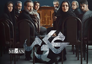 بررسی سریال «محکوم»/ جسارت در انتخاب سوژه و ضعف در روایت داستان 