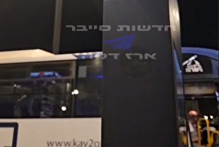 هک و کنترل نمایشگر‌های ایستگاه‌های اتوبوس در فلسطین اشغالی و پخش صوت عربی و آژیر