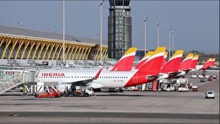 ونزوئلا مجوز چند شرکت هواپیمایی را لغو کرد