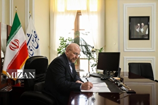 پیام تسلیت رئیس مجلس در پی درگذشت حاج محمدکریم عسگریان، پیرغلام اهل بیت (ع) و پدر شهید مجید عسگریان