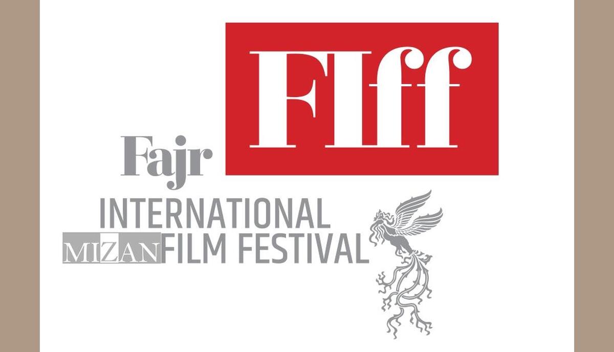 معرفی فیلم‌های چشم‌انداز و زیتون شکسته/کشف استعداد‌ها و سیری در سینمای مقاومت