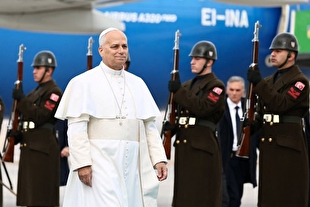 پاپ وارد ترکیه شد