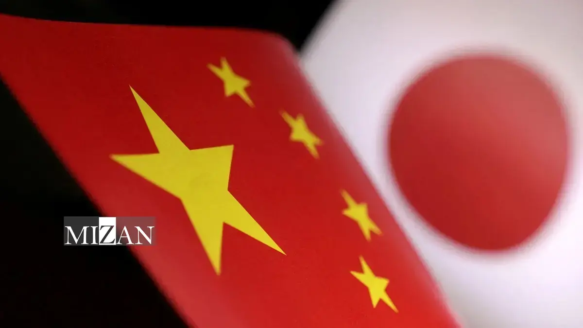 وزارت دفاع چین: ژاپن با عبور از خطوط قرمز بهای سنگینی می‌پردازد/ توصیه ترامپ به تاکایچی