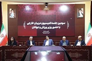 تیمهای ملی قایقرانی و امامای به دنبال جذب مربیان روسی و اوکراینی