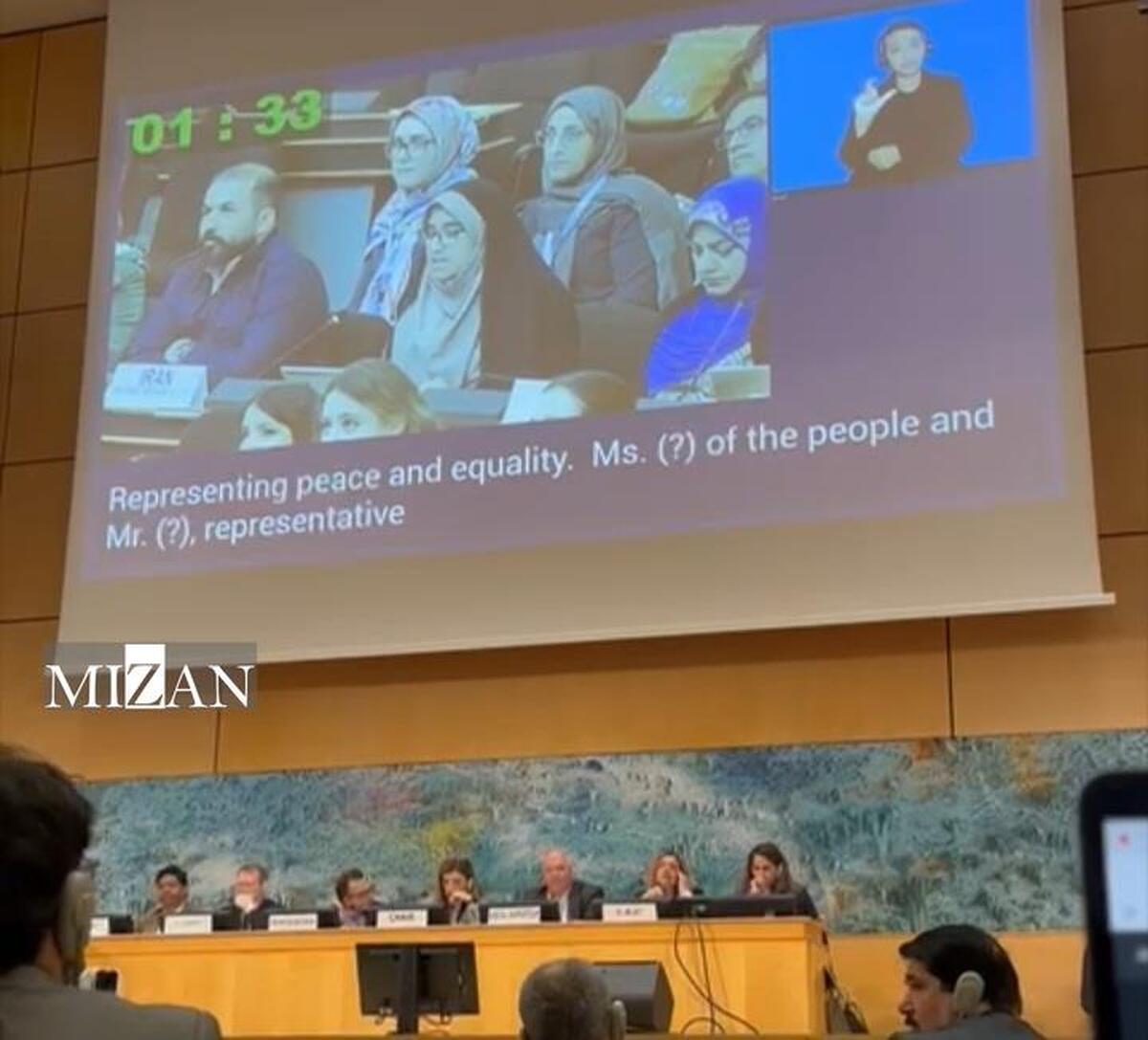 انتقاد نماینده ایران از استاندارد‌های دوگانه حقوق بشری در مجمع امور اقلیت‌های سازمان ملل