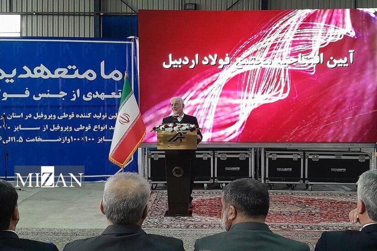 افتتاح ۱۲ طرح اقتصادی استان اردبیل با حضور وزیر کشور